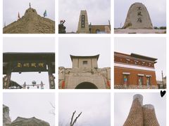 -镇北堡西部影城