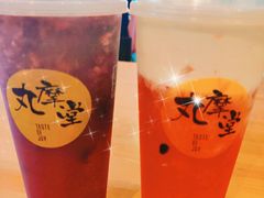 -丸摩堂鲜果茶(九方店)