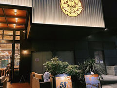 -COMMUNE幻师(十亩地店)