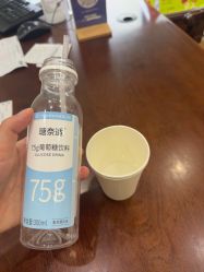 -上海百佳妇产医院