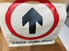 -HOT CRUSH趁热集合·现烤面包(上海环球港店)
