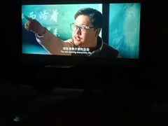 -绿岛汤泉韩式休闲会所