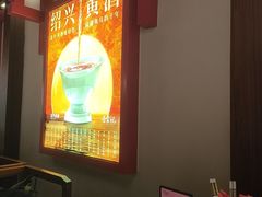-寻宝记绍兴菜(状元店)