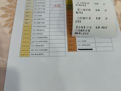 -新东源国际酒店·新东源食坊(沙井店)