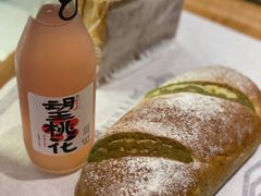 -原麦山丘(天虹店)