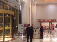 -白金汉爵大酒店(相城店)