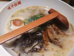 熊本叉烧拉面-味千拉面(双井店)