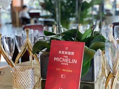 -恰餐厅CHAR Grill(北京三里屯洲际店)