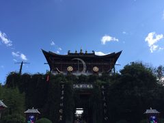-天龙八部武侠城