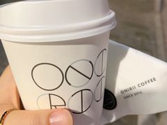 -Onirii Coffee(长乐路店)