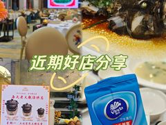 -君德澜酒家·创意粤菜(金山谷店)