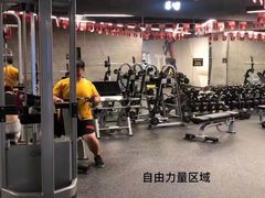 -锐动健身(博地中心店)