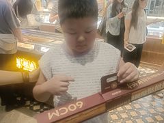 -鲍师傅糕点(春熙路店)