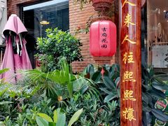 门面-梁溪河畔·吉府花园(南长街南下塘店)