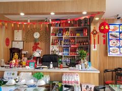-名超海鲜烧烤大排档