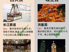 -周小明火锅(黑金冠社区店)