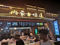 -大召寺明清一条街