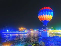 -北戴河碧螺塔海上酒吧公园