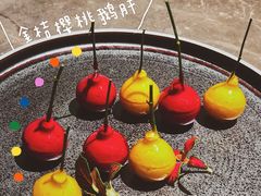 -金鸭季·北京烤鸭(深业上城店)