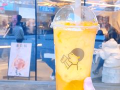 爆汁大橘-喜茶(北京三里屯太古里店)
