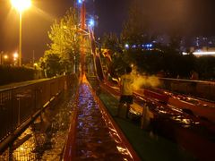 -欢乐水魔方水世界