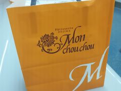 -檬舒舒MonChouChou(久光百货店)