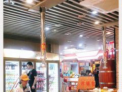 -丹东特色烤肉(学府路一部店)