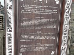 -句容茅山景区