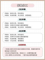 -挪娅婚纱摄影皇家会所