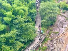 -萍乡武功山风景名胜区