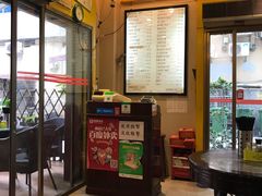 -巧美面家(东华西店)