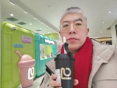 -gleeglee乐溢亦茶(合生汇店)