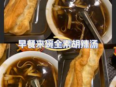 -鸭匠食府·挂炉烤鸭·新京菜(阜成路店)