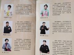 -虹口区工人文化宫