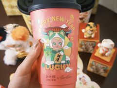 -丘大叔柠檬茶(乐峰广场分店)