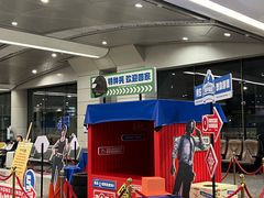 -重庆江北国际机场-T2航站楼