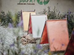 -大象粑粑造纸公园