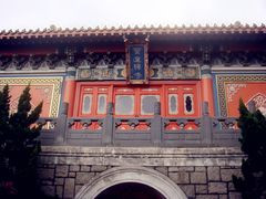 -宝莲禅寺
