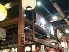 大堂-小川洋风料理(街道口店)