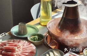 Lilytuber Spring Water Hot Pot