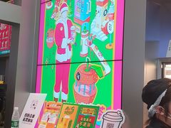 咸蛋厚芋泥软软包-LELECHA乐乐茶(新街口大洋店)