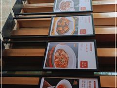 -炉忆家宴(京东店)