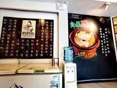 -妈妈传炖品(双林店)