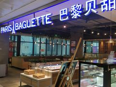 -南京大学-第9食堂