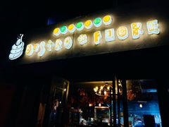 -BISTROFIORE美伊娜(伊犁南路店)