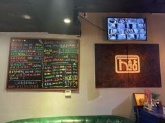 -下一站·格调观景酒店(天门山索道站店)