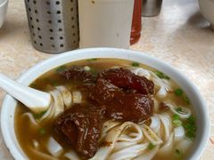 -海幢瑞芳饮食店
