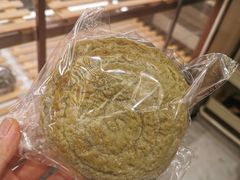 -奈雪的茶(永嘉天地东百城店)