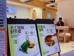-狐狸和向日葵(北京路店)