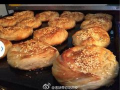 iphone_upload_pic-陆氏太后饼(富平店)